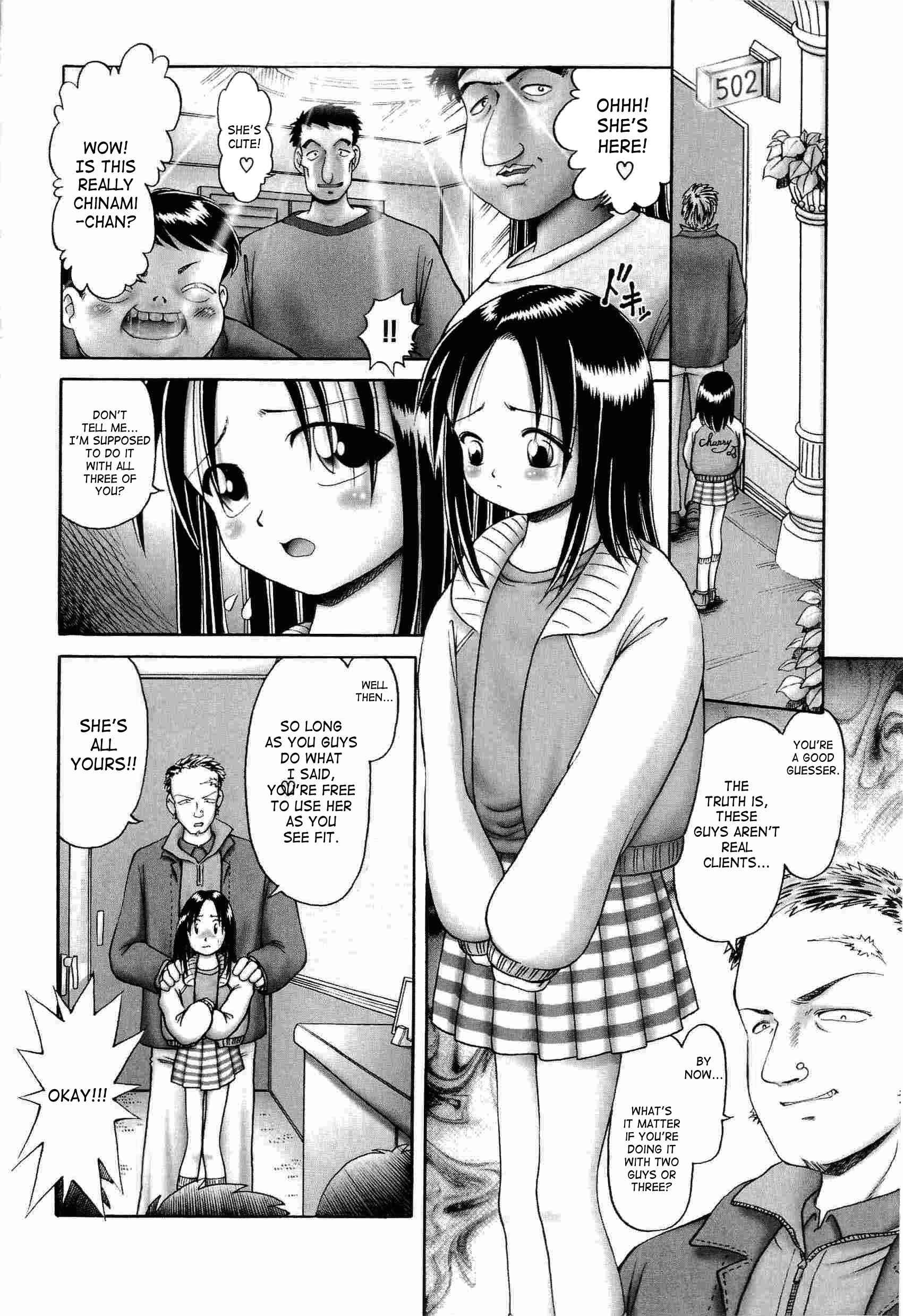 Young Fruit Chapter 2000 Page 14